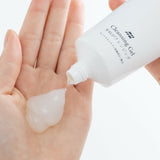 米ぬかの豊かな栄養「Siamam クレンジングジェル」