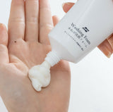 米ぬかの豊かな栄養「Siamam ウォッシングフォーム」