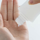 米ぬかの豊かな栄養「Siamam スキンローション」