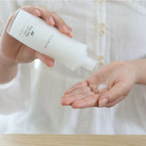 米ぬかの豊かな栄養「Siamam スキンミルク」