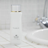 米ぬかの豊かな栄養「Siamam スキンミルク」