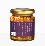 【発酵のちから サクサクしょうゆアーモンド ペッパー＆スモーク風味】 90g