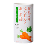 野菜＋発酵＋食物繊維【甘糀入りにんじんとあしたば】18本セット（125ml×18本）