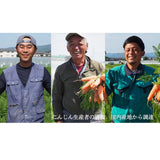 野菜＋発酵＋食物繊維【甘糀入りにんじんとあしたば】18本セット（125ml×18本）