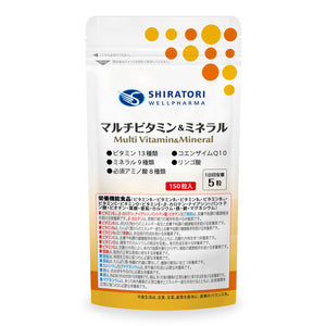 【マルチビタミン＆ミネラル】栄養機能食品（350mg×150粒）約30日分