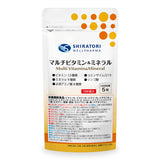 【マルチビタミン＆ミネラル】2袋セット　栄養機能食品（150粒×2袋）約60日分