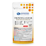 【マルチビタミン＆ミネラル】栄養機能食品（350mg×150粒）約30日分