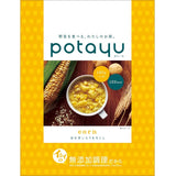 【産直】野菜を食べる玄米のおかゆ　potayu(ぽたーゆ) 9ヶセット